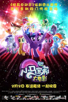 奇米网四色