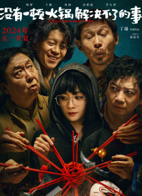 奇米网四色